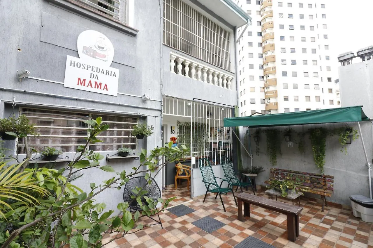 A Pousada Hospedaria Da Mama São Paulo